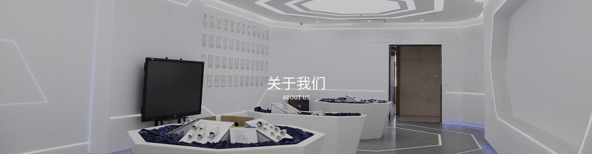 69计划房彩票