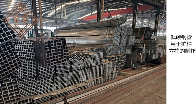 高速公路护栏网原材料钢管